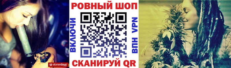 Названия наркотиков Смоленск Cocaine  Alpha PVP  ГАШИШ  Марихуана  АМФЕТАМИН  Мефедрон 