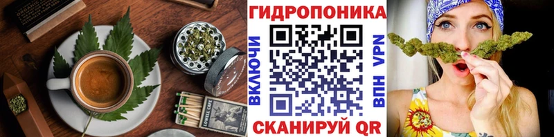 где купить наркоту  Смоленск  Cannafood марихуана 