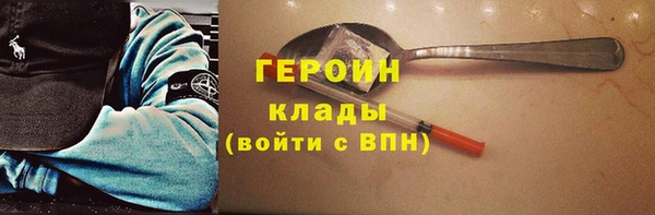 дживик Краснослободск