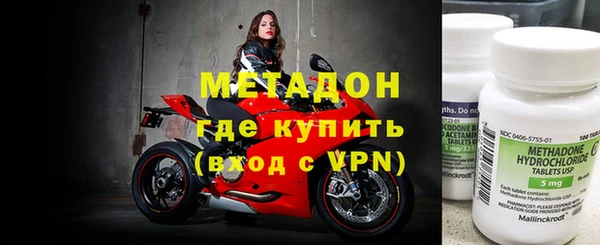 прущие грибы Краснотурьинск