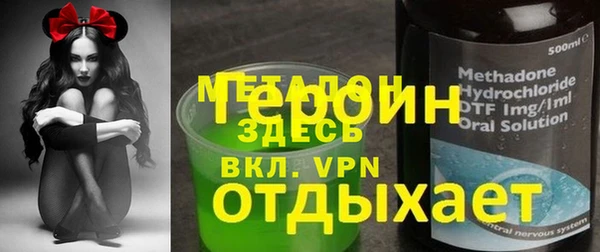 прущие грибы Краснотурьинск