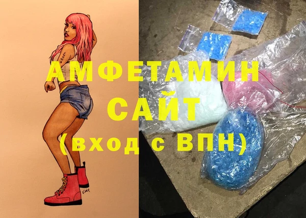 меф Хадыженск