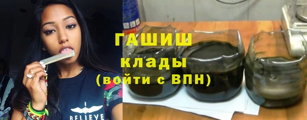 меф Хадыженск