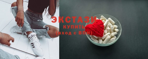 мефедрон мука Ханты-Мансийск