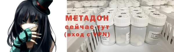 мефедрон мука Ханты-Мансийск
