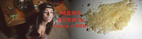 прущие грибы Краснотурьинск