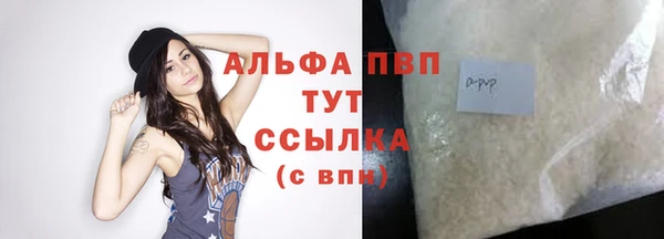 прущая мука Фурманов