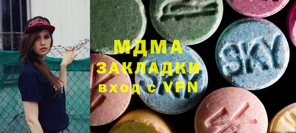 прущие грибы Краснотурьинск