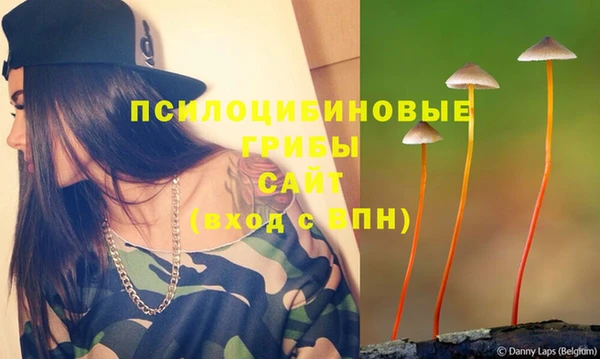 мефедрон VHQ Красноперекопск