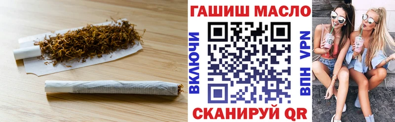 Дистиллят ТГК вейп с тгк  купить наркоту  Смоленск 